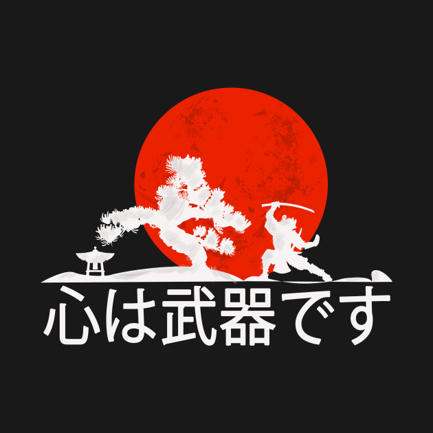 Samurai in front of bonsai tree Japan by Foxxy Merch