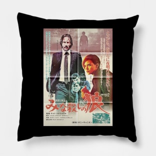 John Wick The Golden Era of Japan Pillow