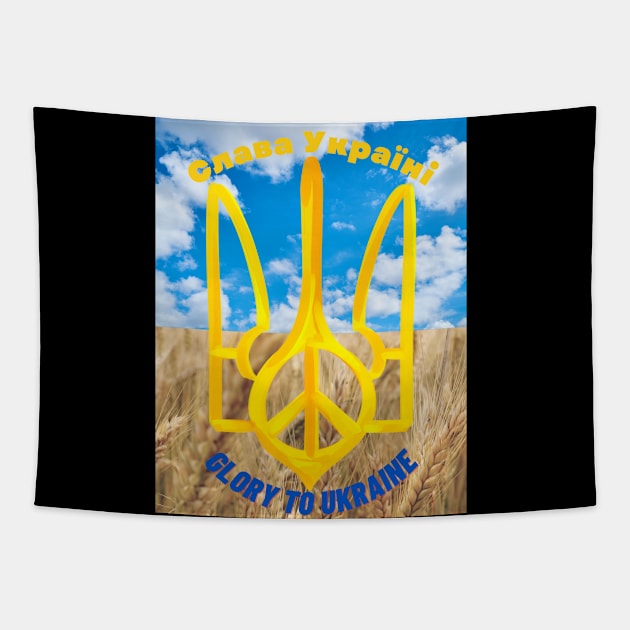 Glory to Ukraine Tapestry by EpicClarityShop