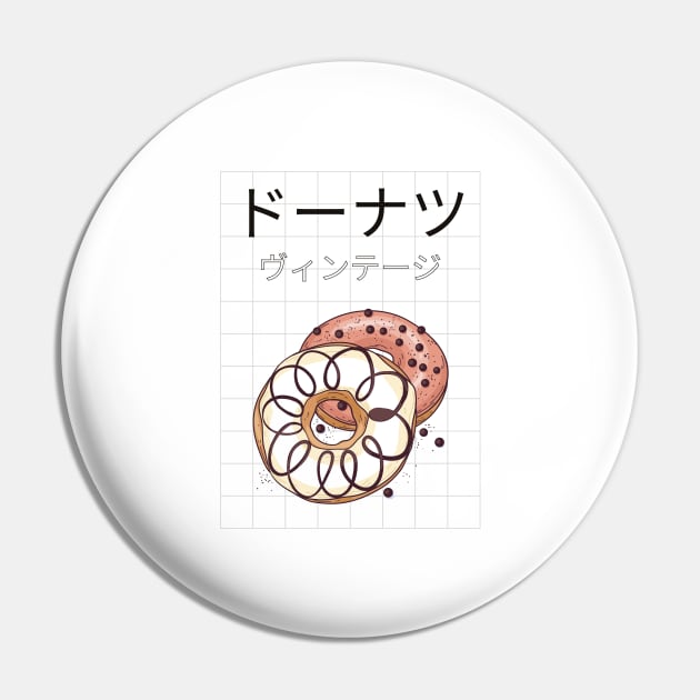 Donut Kawaii Pastry Yummy Foodie Bake Japan Pin by Flowering Away