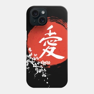 Kanji love Japanese cherry blossom Phone Case