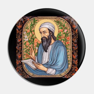 Guru Arjan Dev drawing Pin