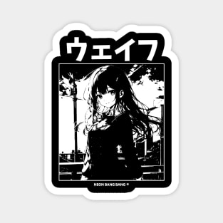 Anime Manga Girl Aesthetic Minimalist Soft Grunge Waifu Japanese Otaku | Black Magnet