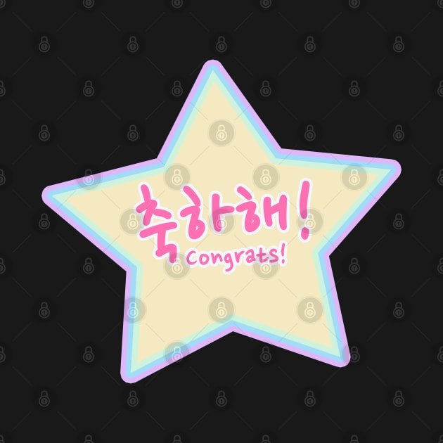 Congrats in Korean (Informal) (Rainbow Pastel) by co-stars