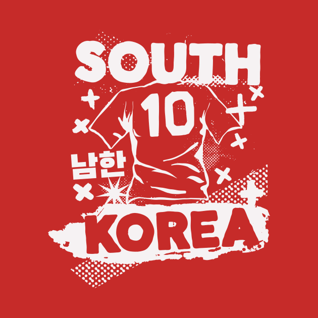 Vintage Korean Football // Retro Grunge South Korea Soccer by SLAG_Creative