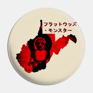 WV Monster #5 Black Red Japan Pin