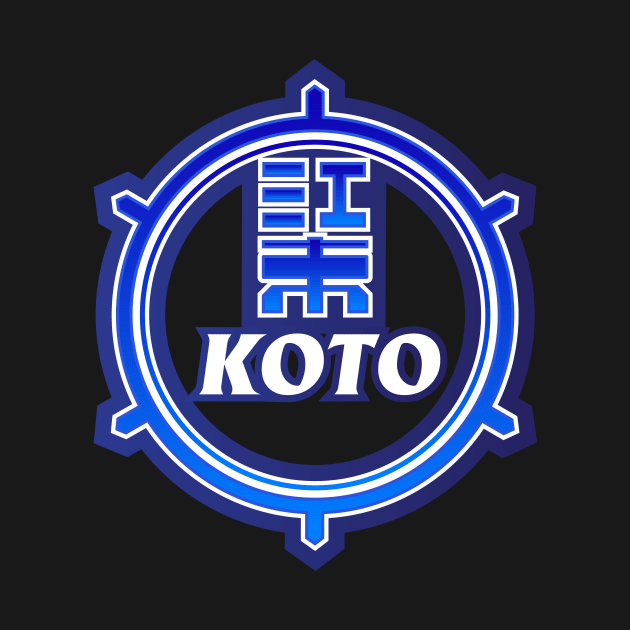 Koto Ward of Tokyo Japanese Symbol by PsychicCat