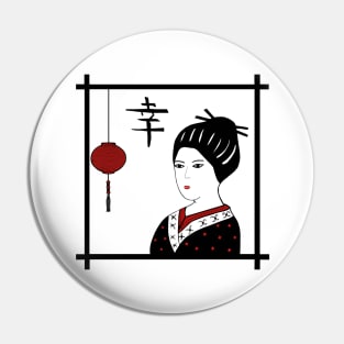 Japanese geisha girl with Happiness symbol Pin