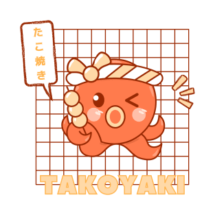 Cute Takoyaki T-Shirt