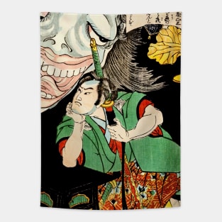 Ghost and samurai Ukiyo-e Tapestry