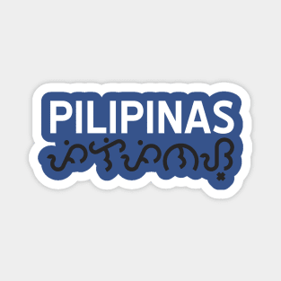 PILIPINAS baybayin Magnet