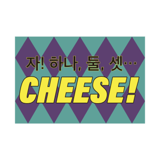 Cheese! T-Shirt