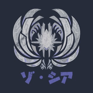 Monster Hunter Zoh Shia T-Shirt
