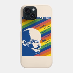 Eternally Living Lenin - Soviet Propaganda, Vladimir Lenin, USSR, Socialist Phone Case