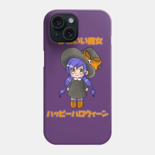 Happy Halloween! Phone Case