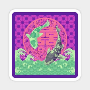 Double Happiness Green Koi Fish Dancing in the Ocean with Pink Tile Floor Pattern Magnet