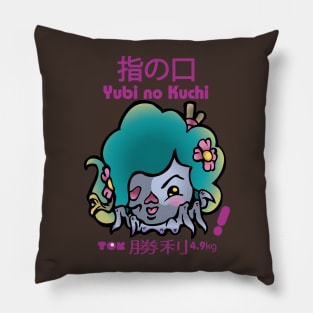 Shori - YNK (Yubi no Kuchi) Pillow