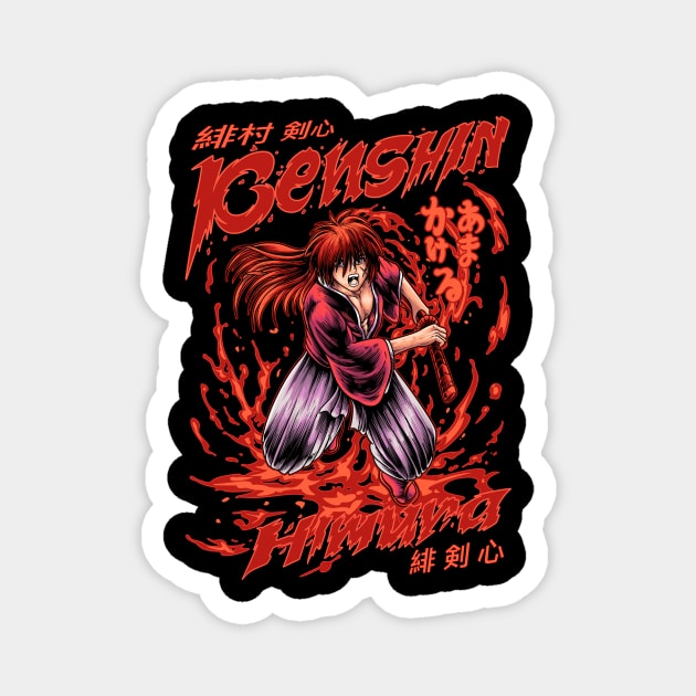 Kenshin Magnet by Darrels.std