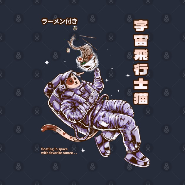 Cat-Stronaut Space Walk with Ramen by create by adi