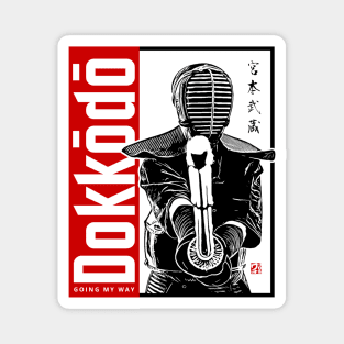 Dokkodo (GOING MY WAY) Miyamoto Musashi - V.2 Magnet