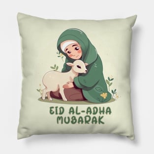 Eid al-Adha Pillow