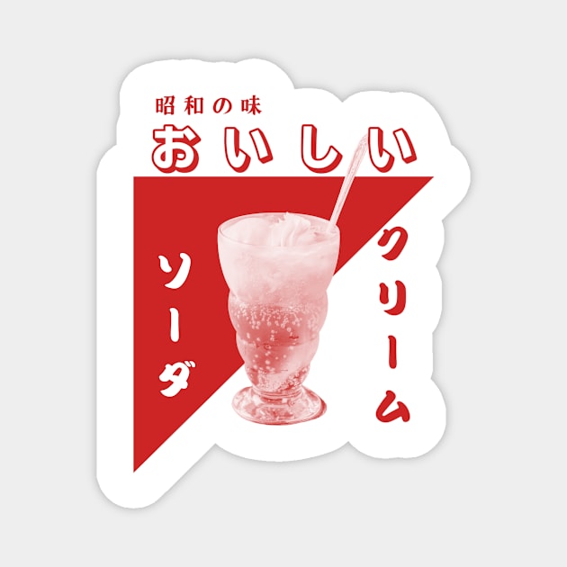 (Back Print) Japanese Retro Showa Cream Soda Magnet by Chasing Rabbit