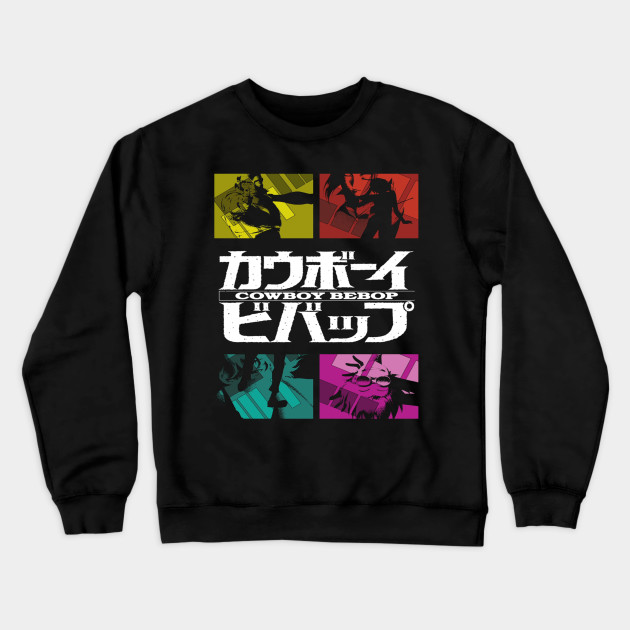 cowboy bebop sweater