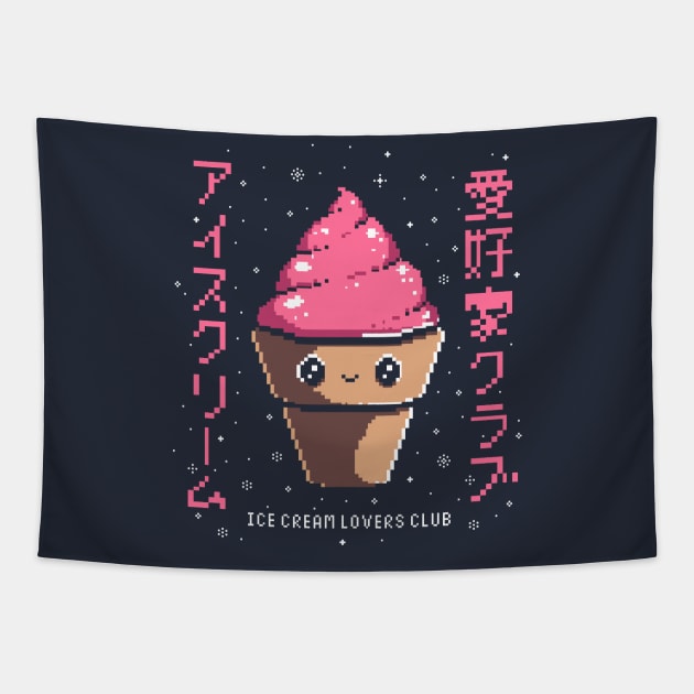 Ice cream lovers club Tapestry by Ilustrata