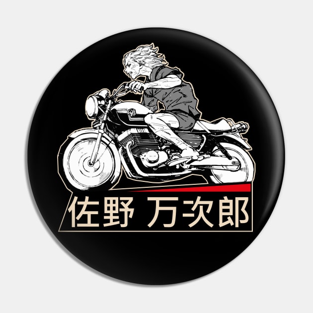 MikeyMotorcycle Pin by Koburastyle