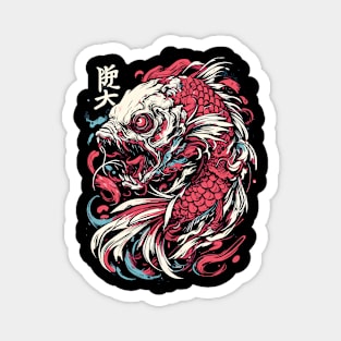 Japanese fish koi horror Magnet