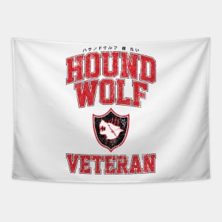 Hound Wolf Veteran (Variant) Tapestry