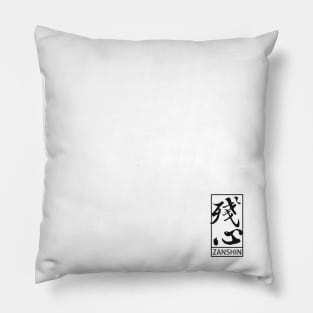 Zanshin (light background) Pillow