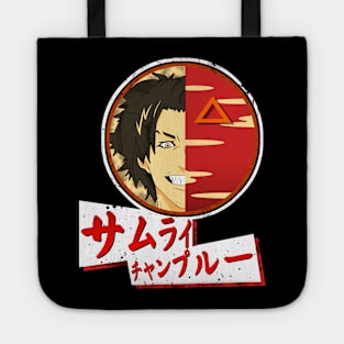 Way of the Samurai – Mugen Tote