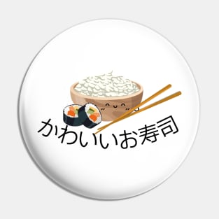 Suchi cute, kawaii Japanese food Pin