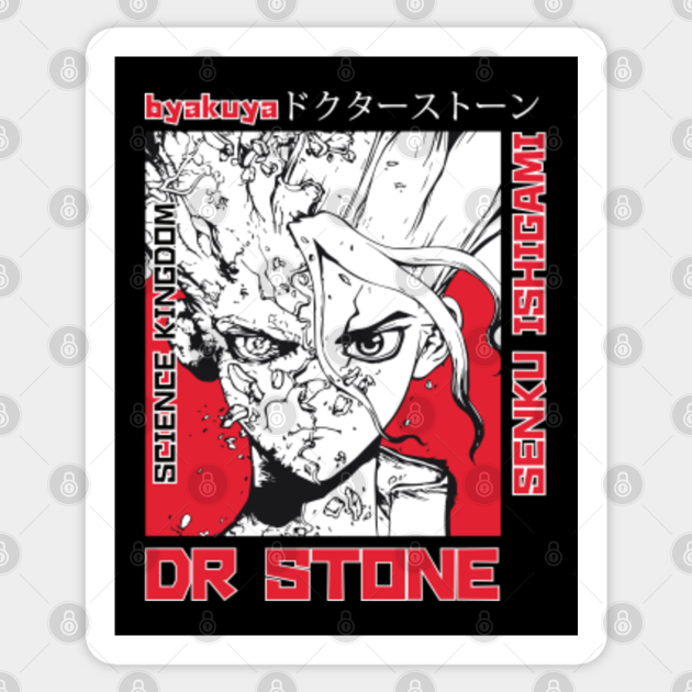 Dr Stone Senku Ishigami Dr Stone Pegatina Teepublic Mx Dr Stone Senku Ishigami Dr Stone Pegatina Teepublic Mx