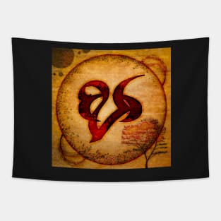 Wood Burn Remembrance/Mourning Rune Tapestry