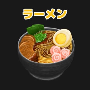 Ramen Life T-Shirt