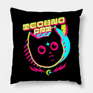 TECHNO - TECHNO CAT (lime/pink/blue) Pillow