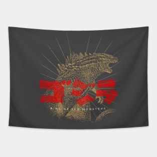 NEW - Godzilla "King of The Monsters" Dusky Tapestry