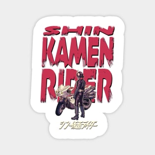 Shin Kamen Rider fanart Magnet