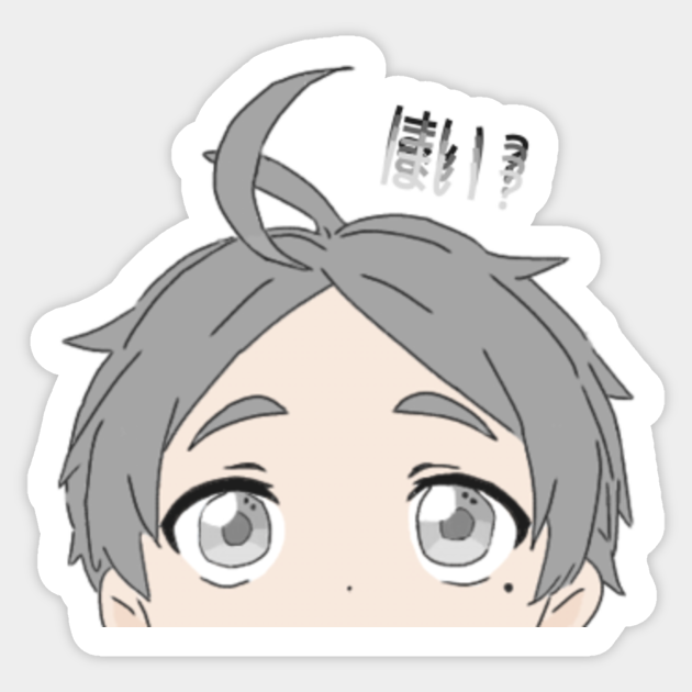 Sugawara From Haikyuu With Back Print Sugawara Koushi Sticker Teepublic 2850 x 3600 png 1948 кб. sugawara from haikyuu with back print