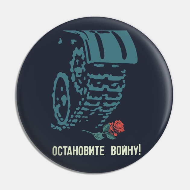 Stop The War! - Soviet Propaganda, Anti War, Anti Imperialist Pin by SpaceDogLaika