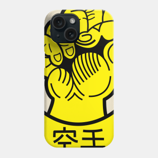 Chozen Karate Phone Case