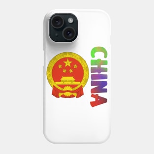 China - Chinese Coat of Arms Design Phone Case