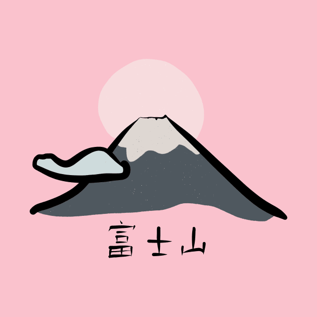 Fuji San Japan by covostudio