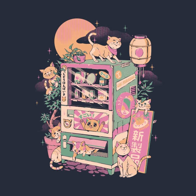 Cat Vending Machine by Ilustrata