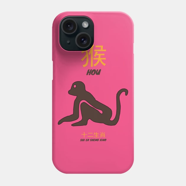 Hou Chinese Zodiac Phone Case by KewaleeTee