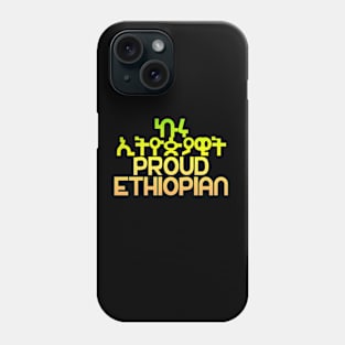 Proud Ethiopian Phone Case