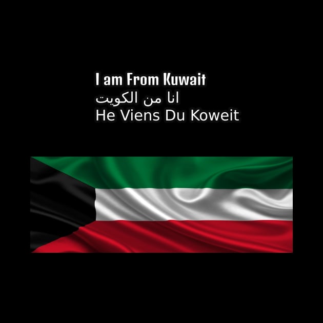 I am From Kuwait by HR