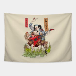 Metaruu! Tapestry